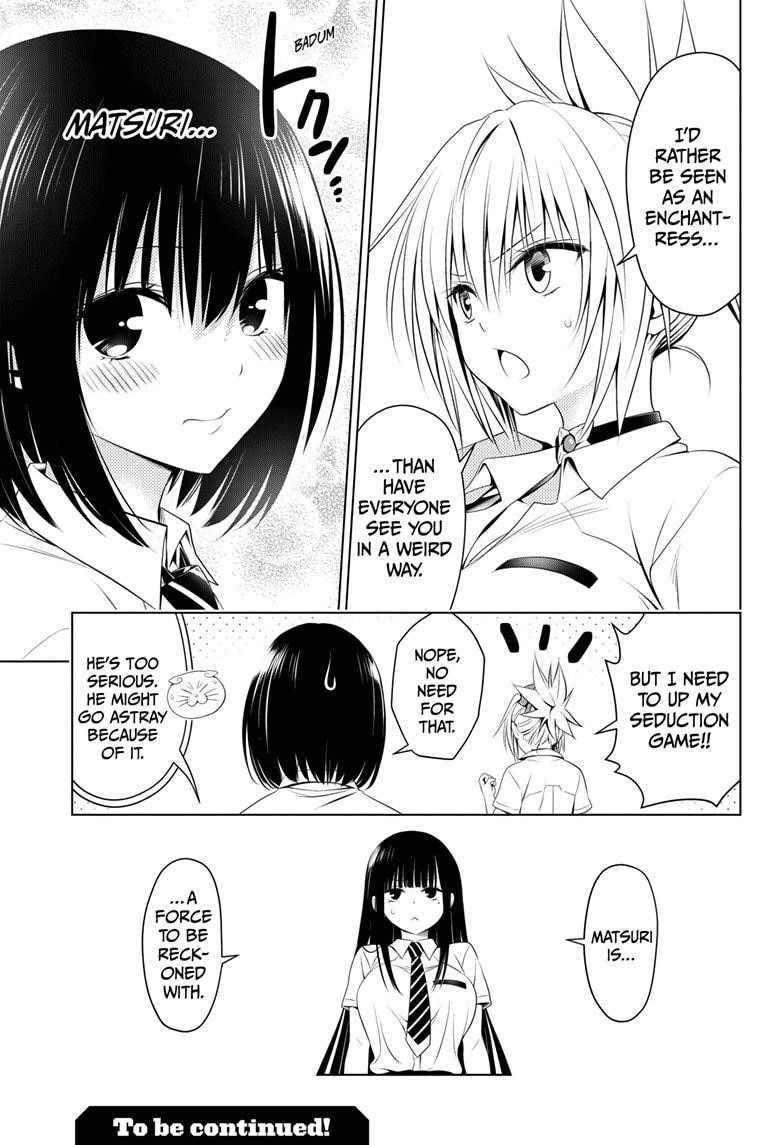 Ayakashi Triangle Chapter 73 - Page 19