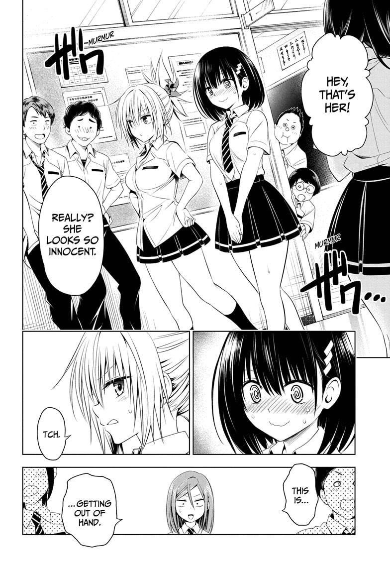 Ayakashi Triangle Chapter 73 - Page 4