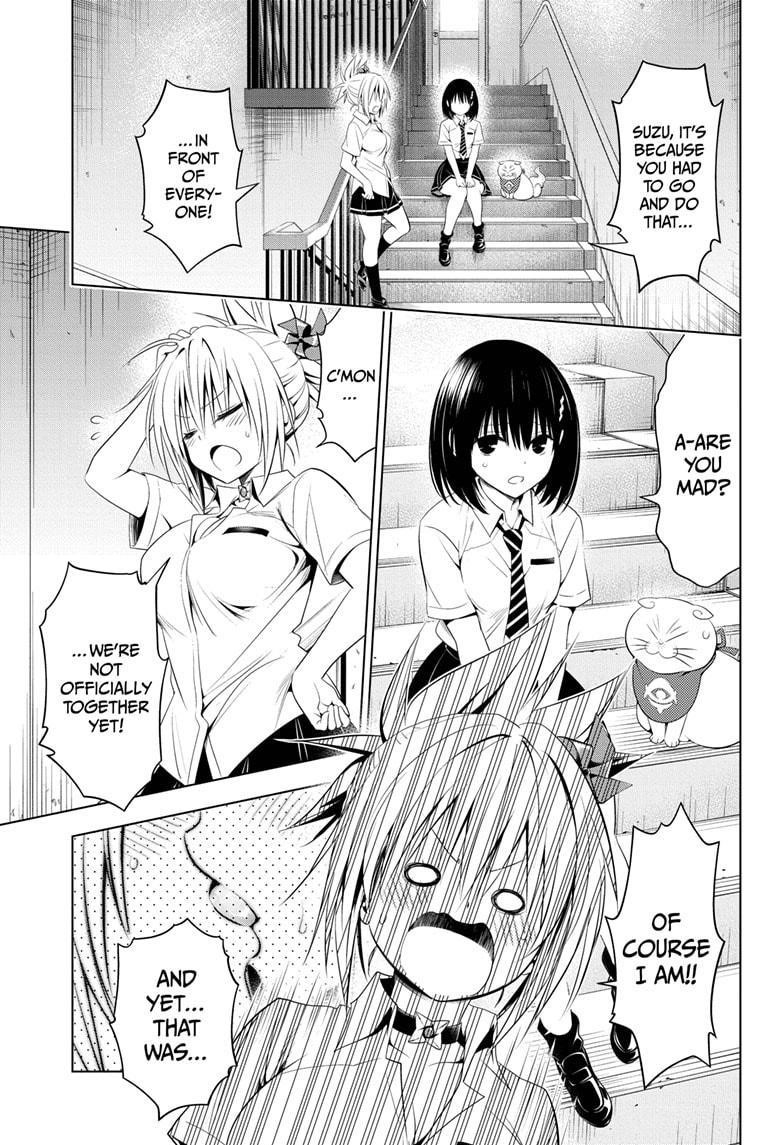 Ayakashi Triangle Chapter 73 - Page 5