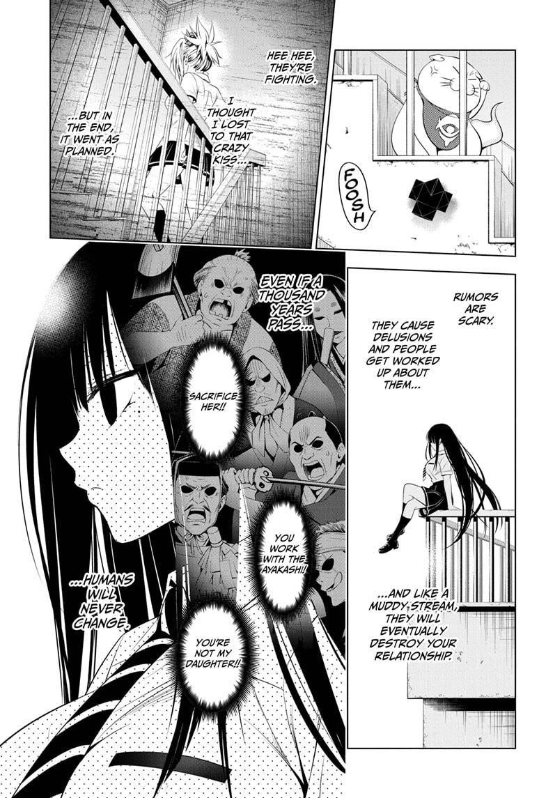 Ayakashi Triangle Chapter 73 - Page 7