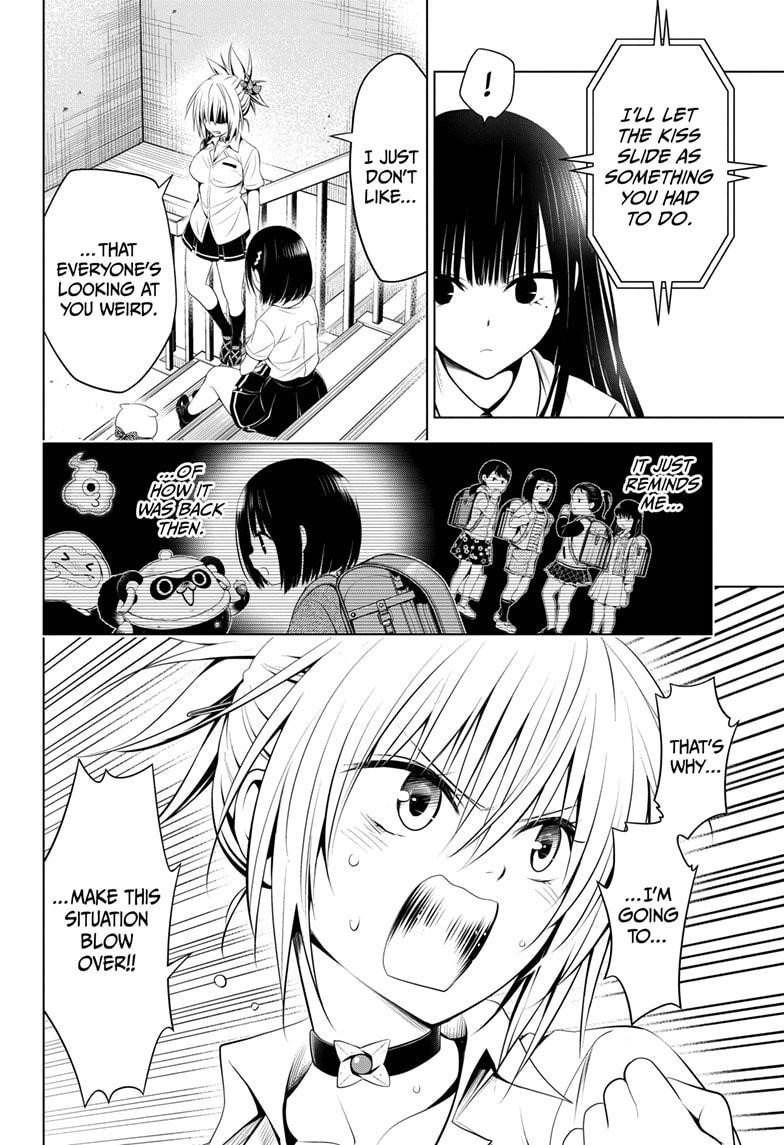 Ayakashi Triangle Chapter 73 - Page 8