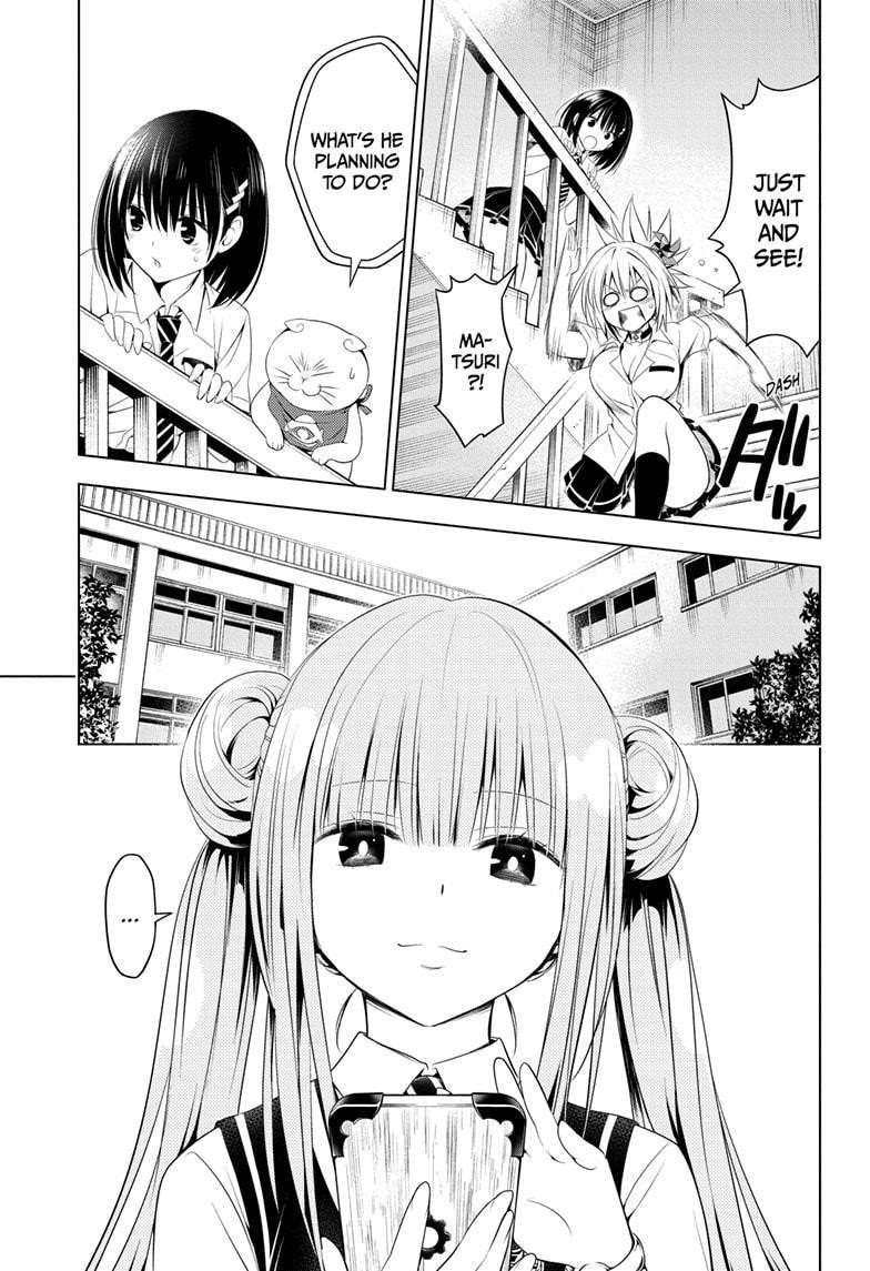 Ayakashi Triangle Chapter 73 - Page 9