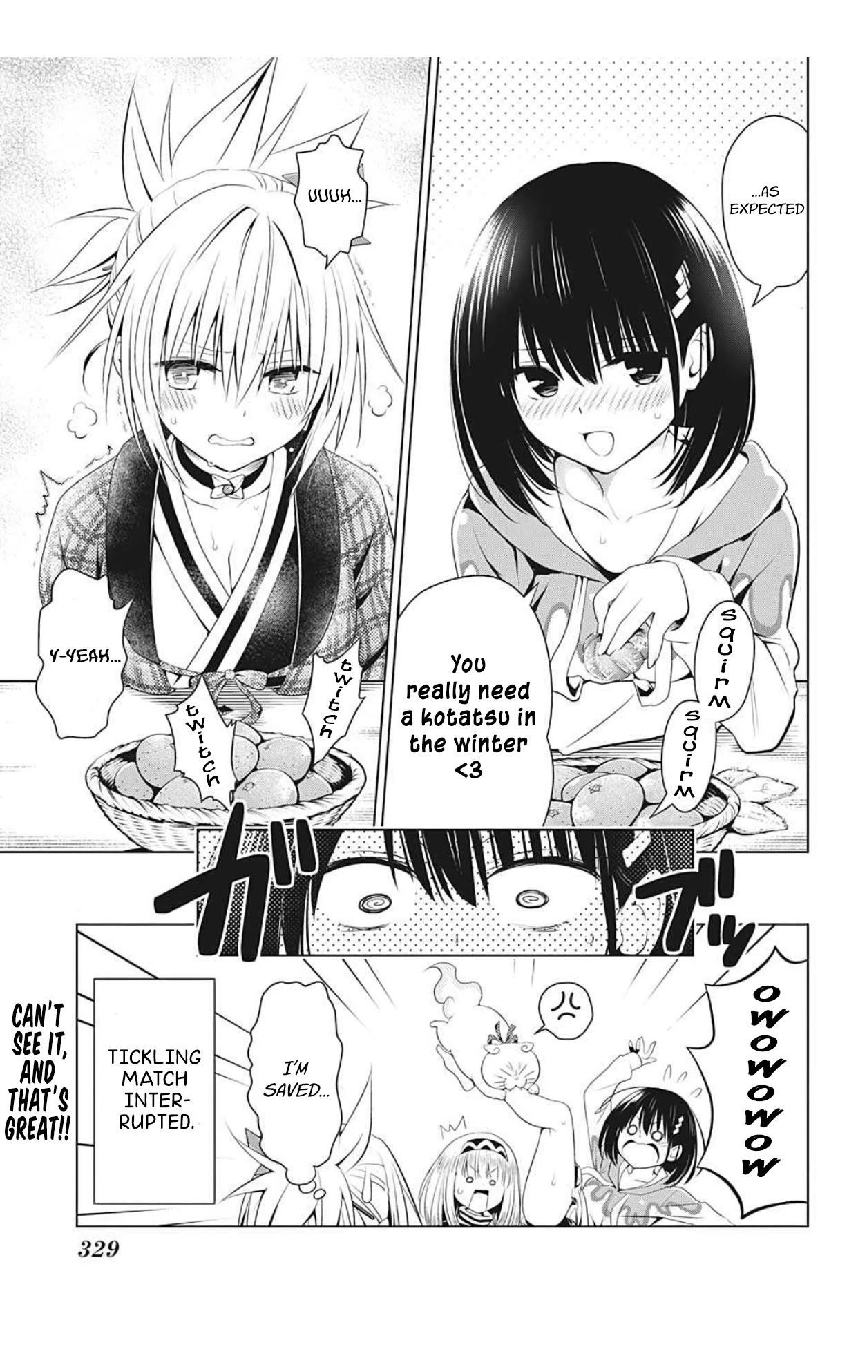 Ayakashi Triangle Chapter 74.5 - Page 2