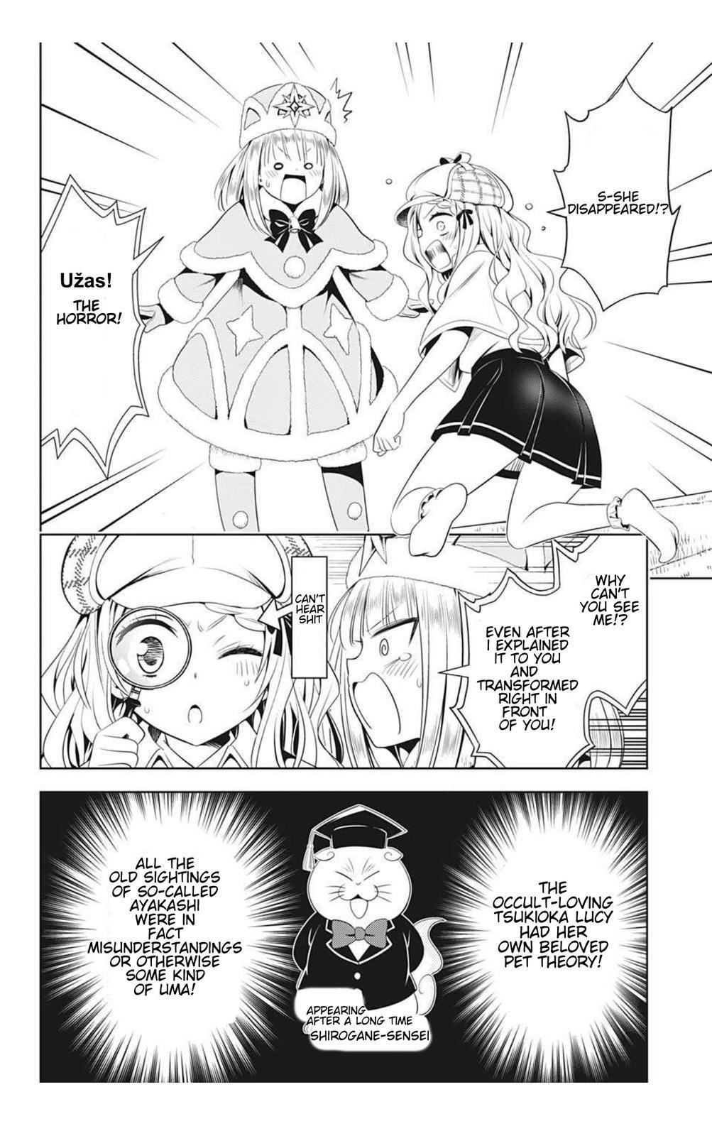 Ayakashi Triangle Chapter 74 - Page 12