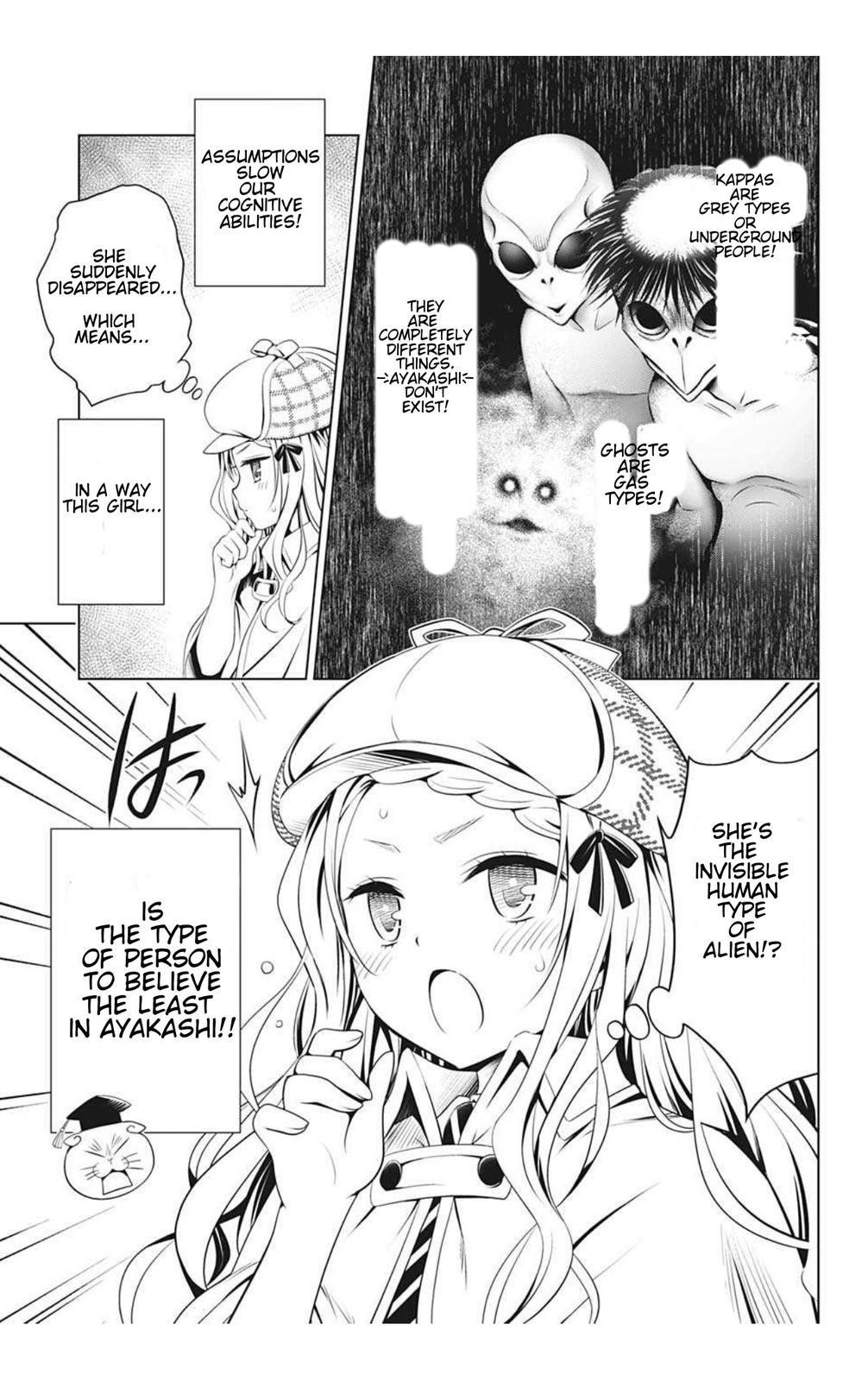 Ayakashi Triangle Chapter 74 - Page 13