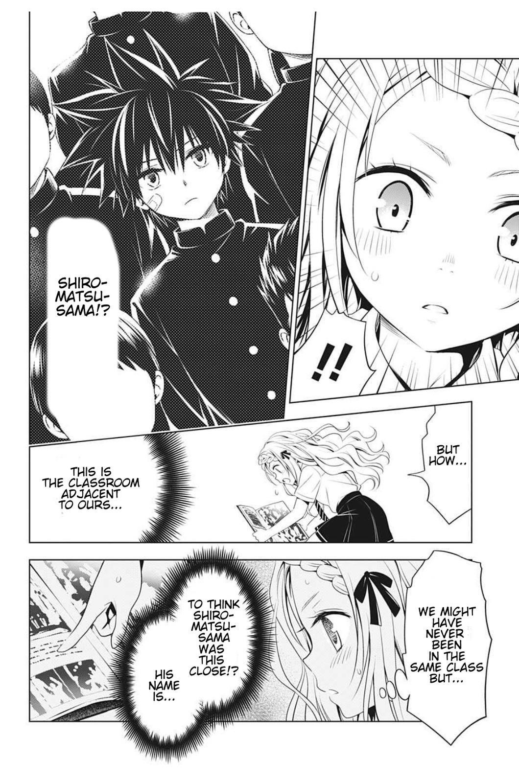 Ayakashi Triangle Chapter 74 - Page 18