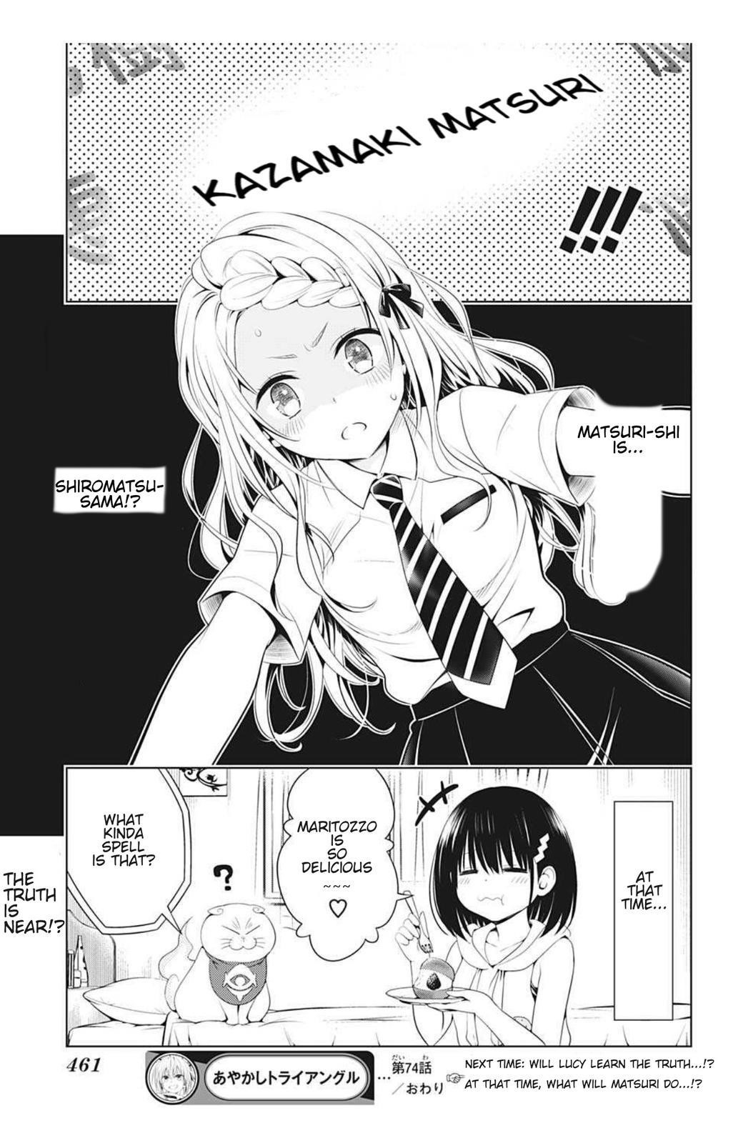 Ayakashi Triangle Chapter 74 - Page 19