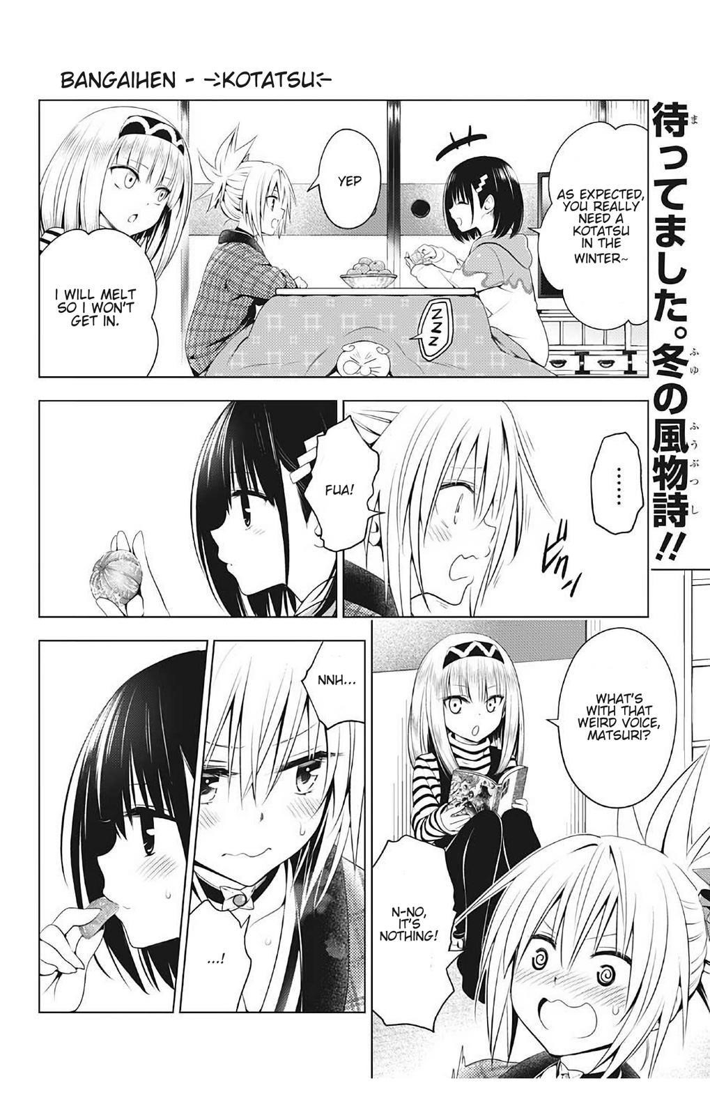 Ayakashi Triangle Chapter 74 - Page 20