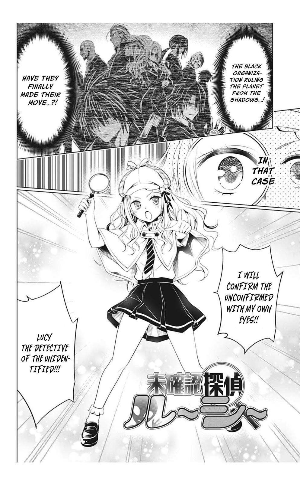 Ayakashi Triangle Chapter 74 - Page 4