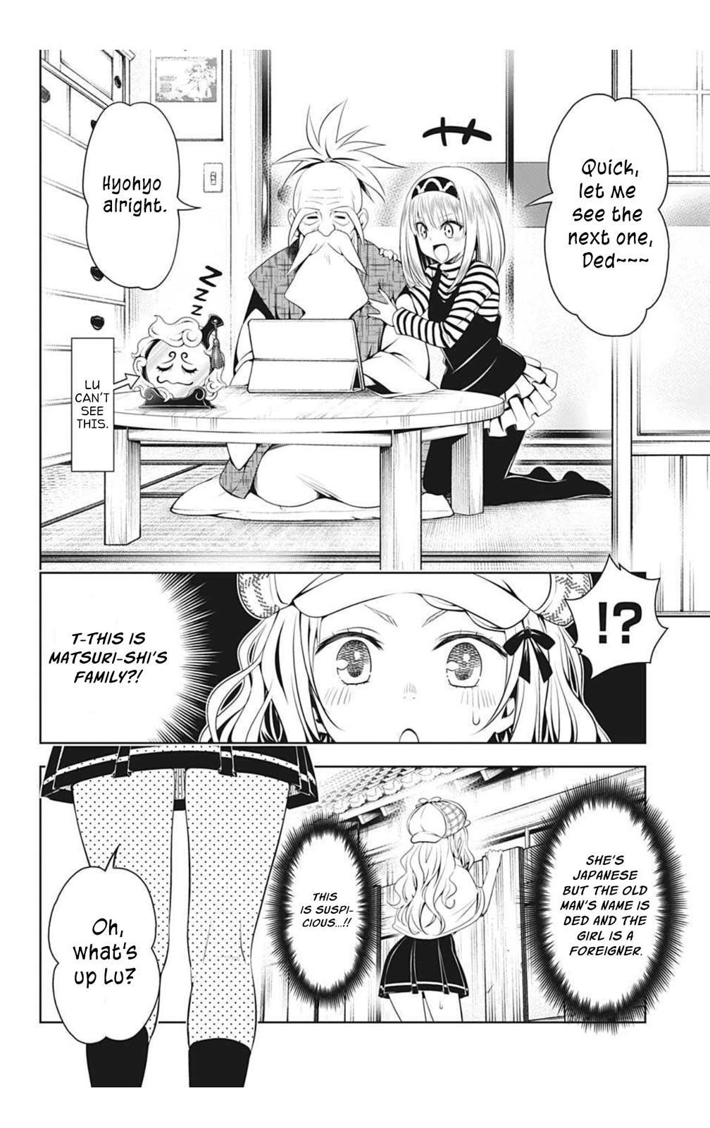 Ayakashi Triangle Chapter 74 - Page 6