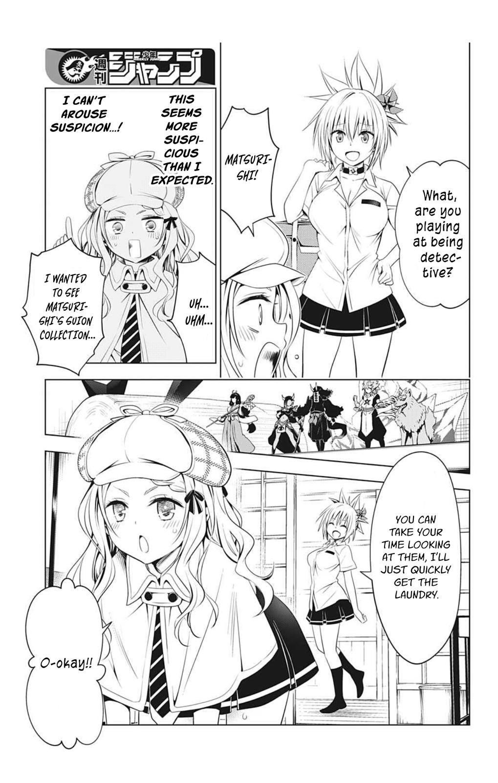 Ayakashi Triangle Chapter 74 - Page 7