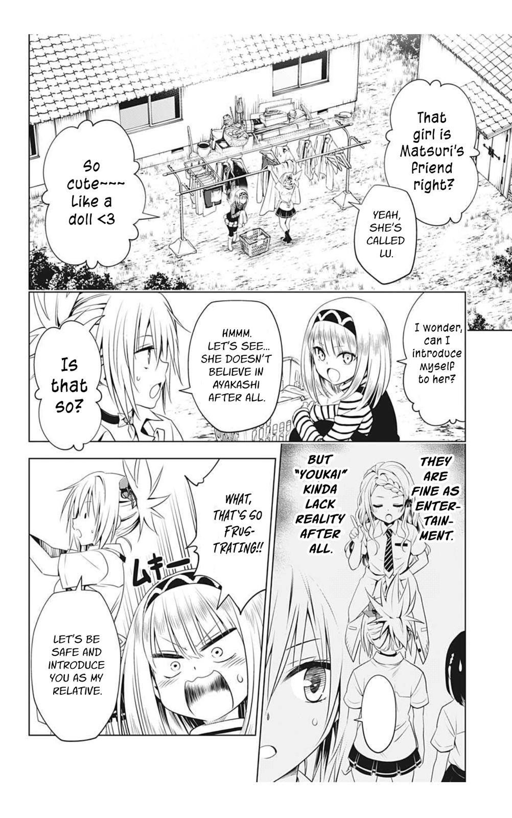 Ayakashi Triangle Chapter 74 - Page 8