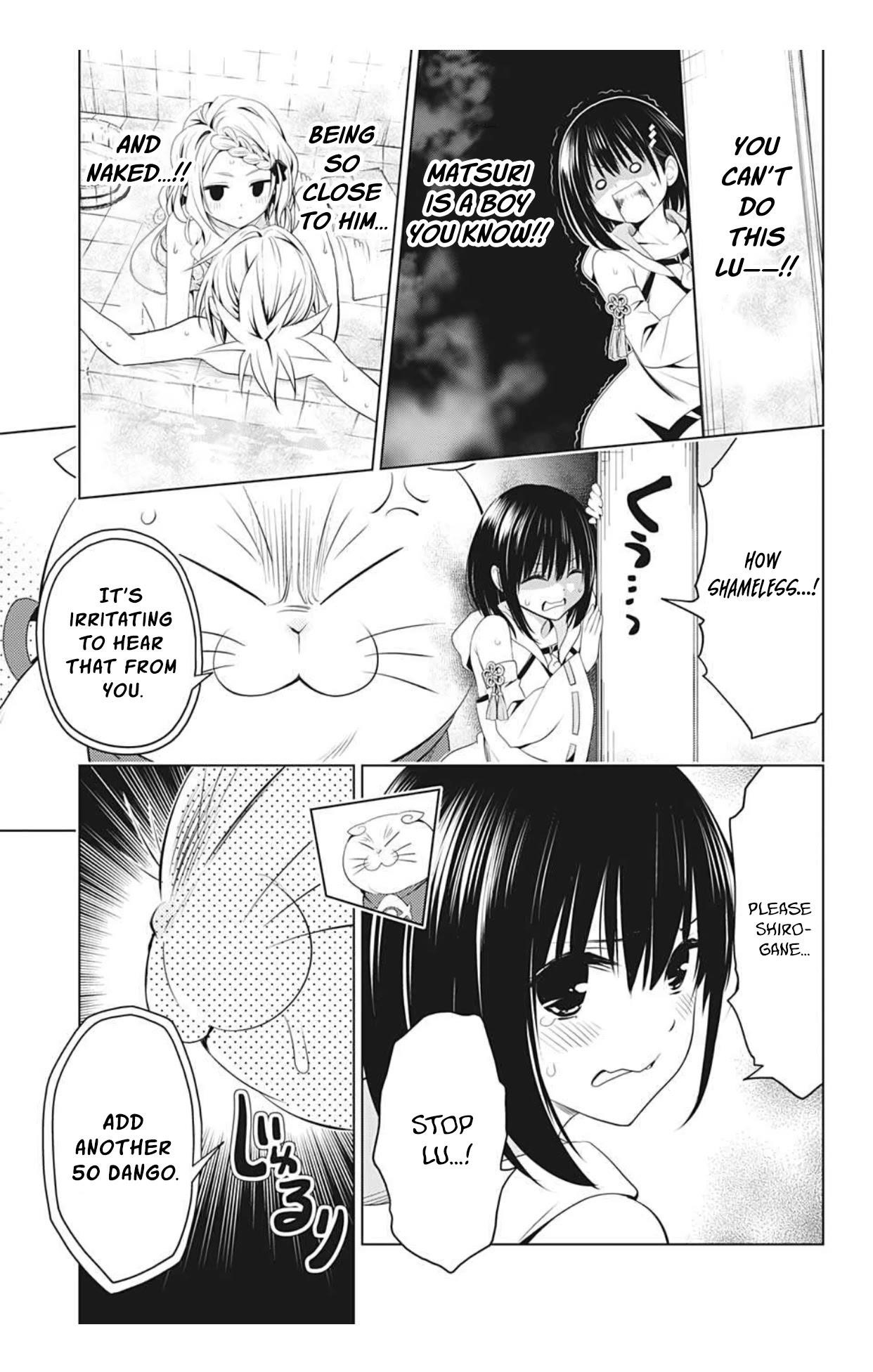 Ayakashi Triangle Chapter 75 - Page 15