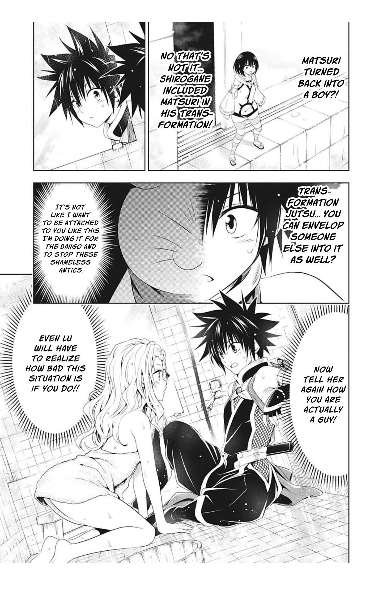 Ayakashi Triangle Chapter 75 - Page 17