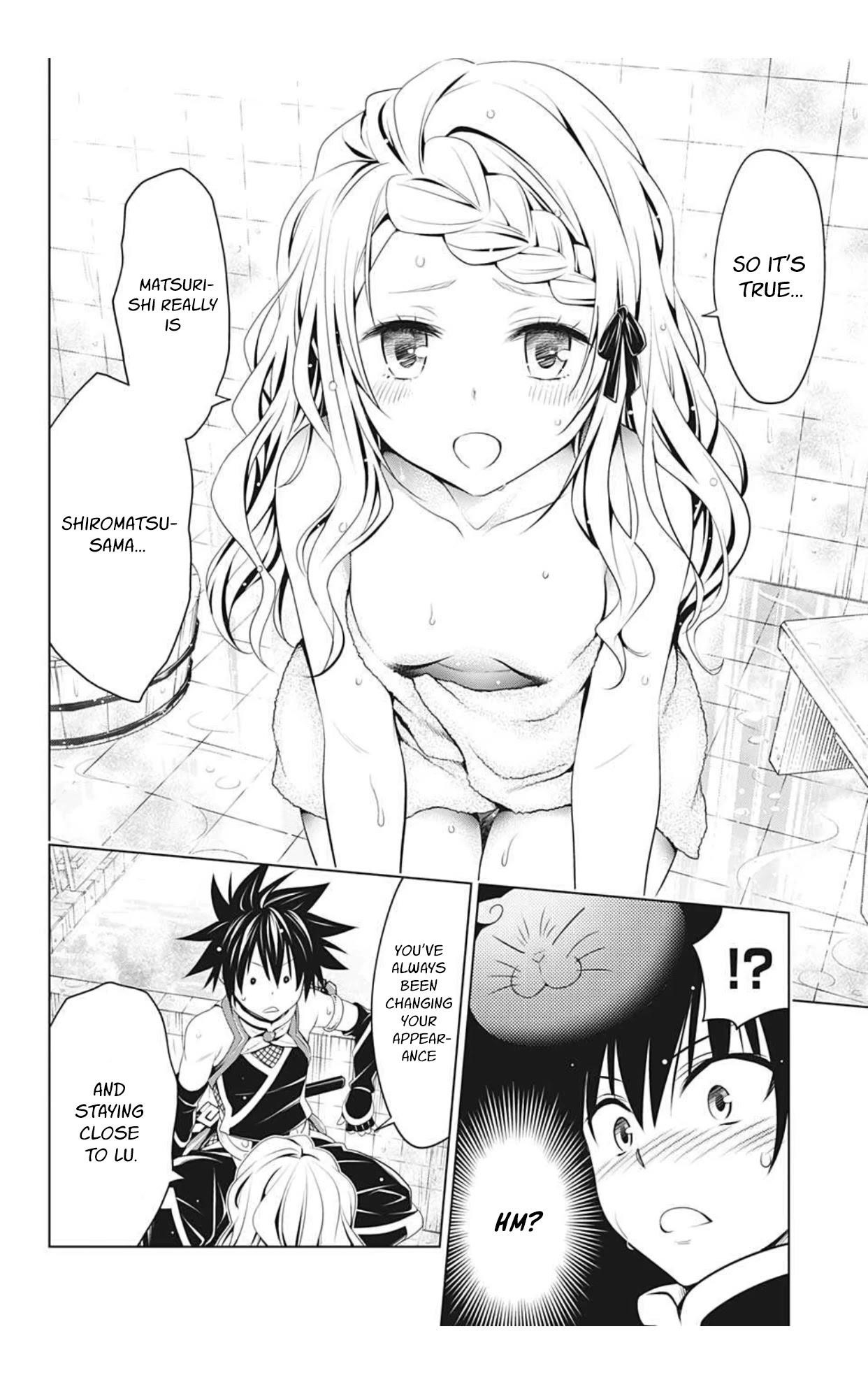 Ayakashi Triangle Chapter 75 - Page 18