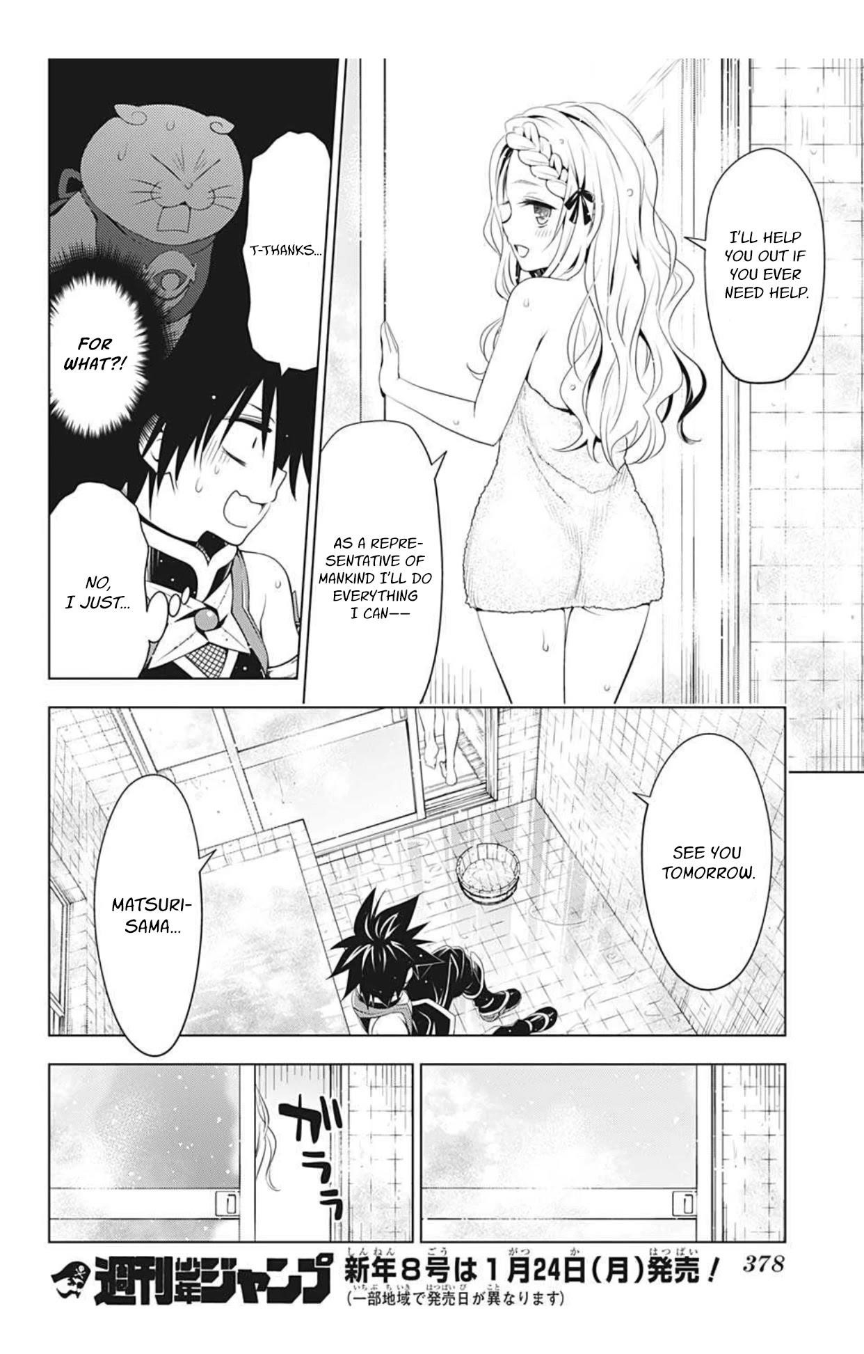 Ayakashi Triangle Chapter 75 - Page 20