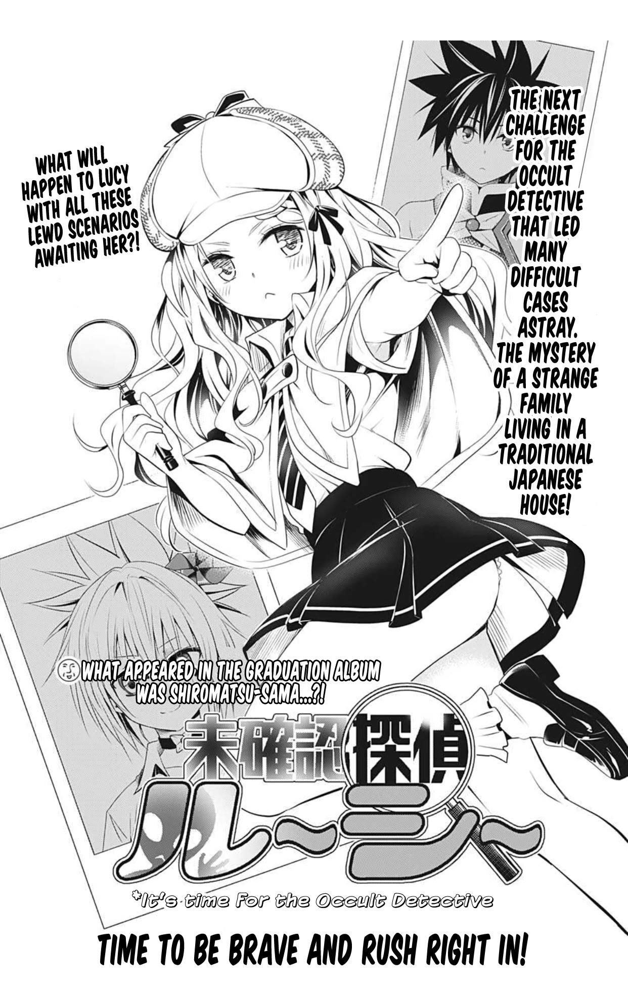 Ayakashi Triangle Chapter 75 - Page 3