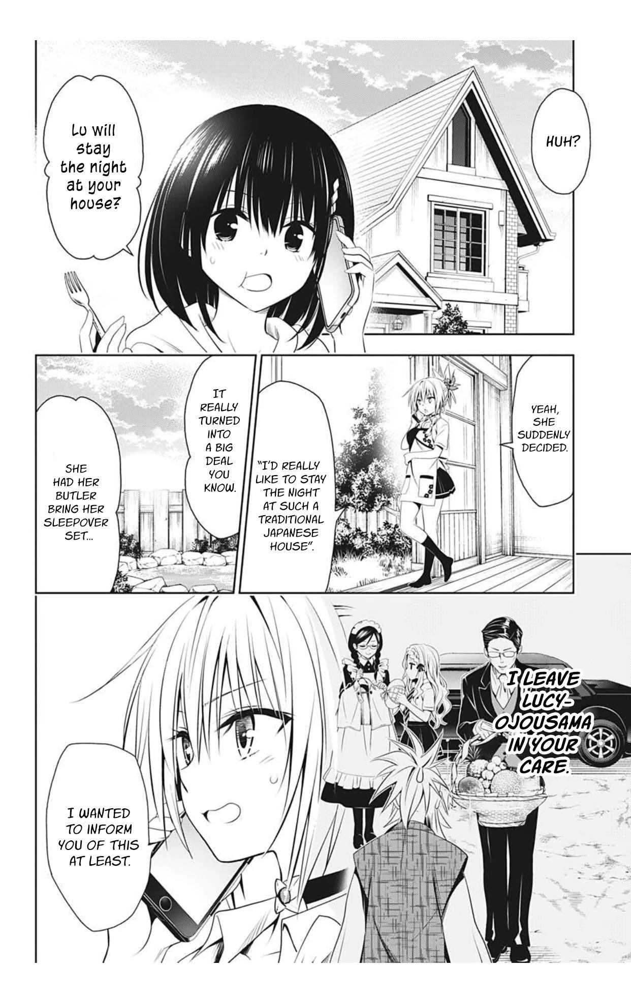 Ayakashi Triangle Chapter 75 - Page 4