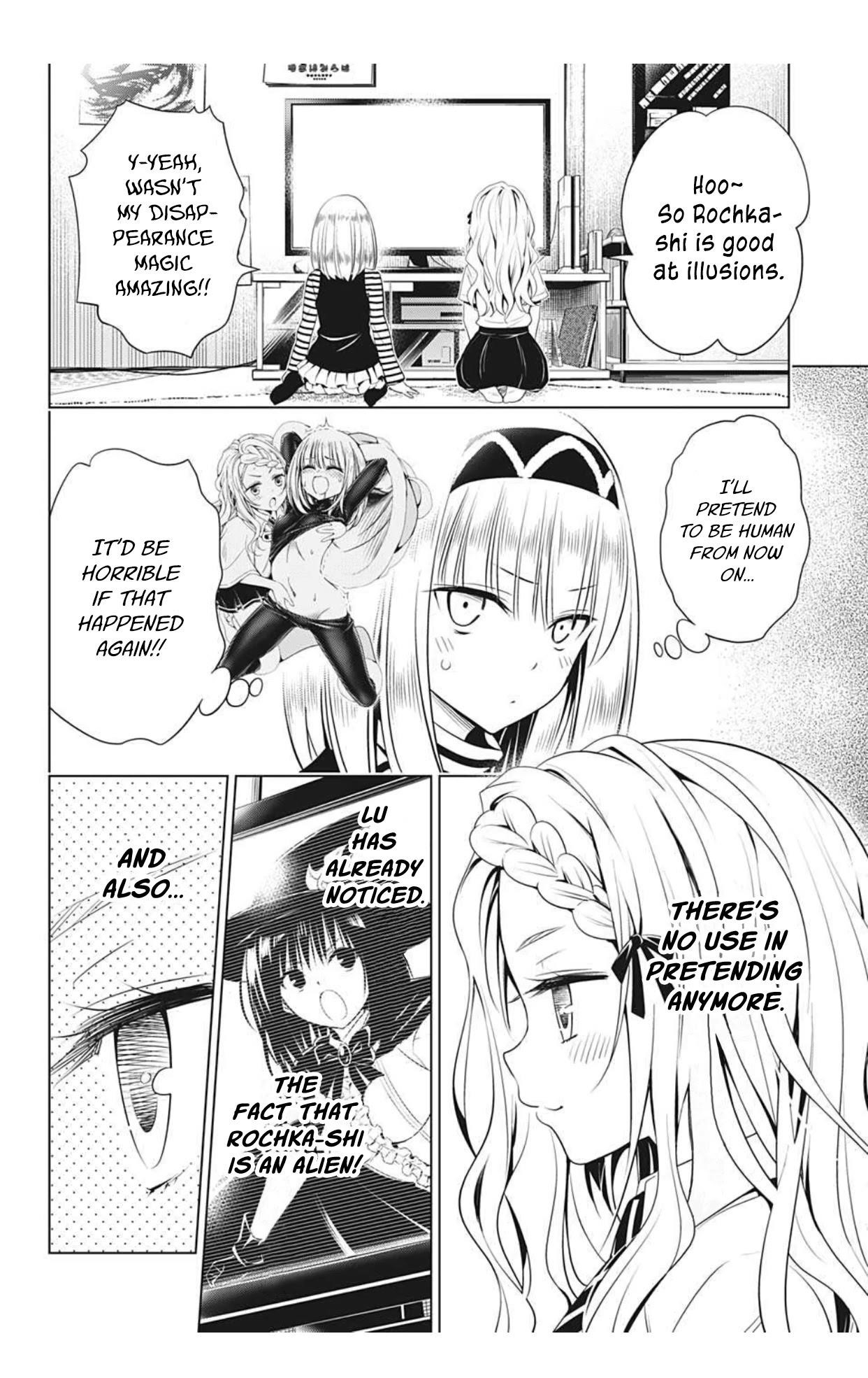 Ayakashi Triangle Chapter 75 - Page 6