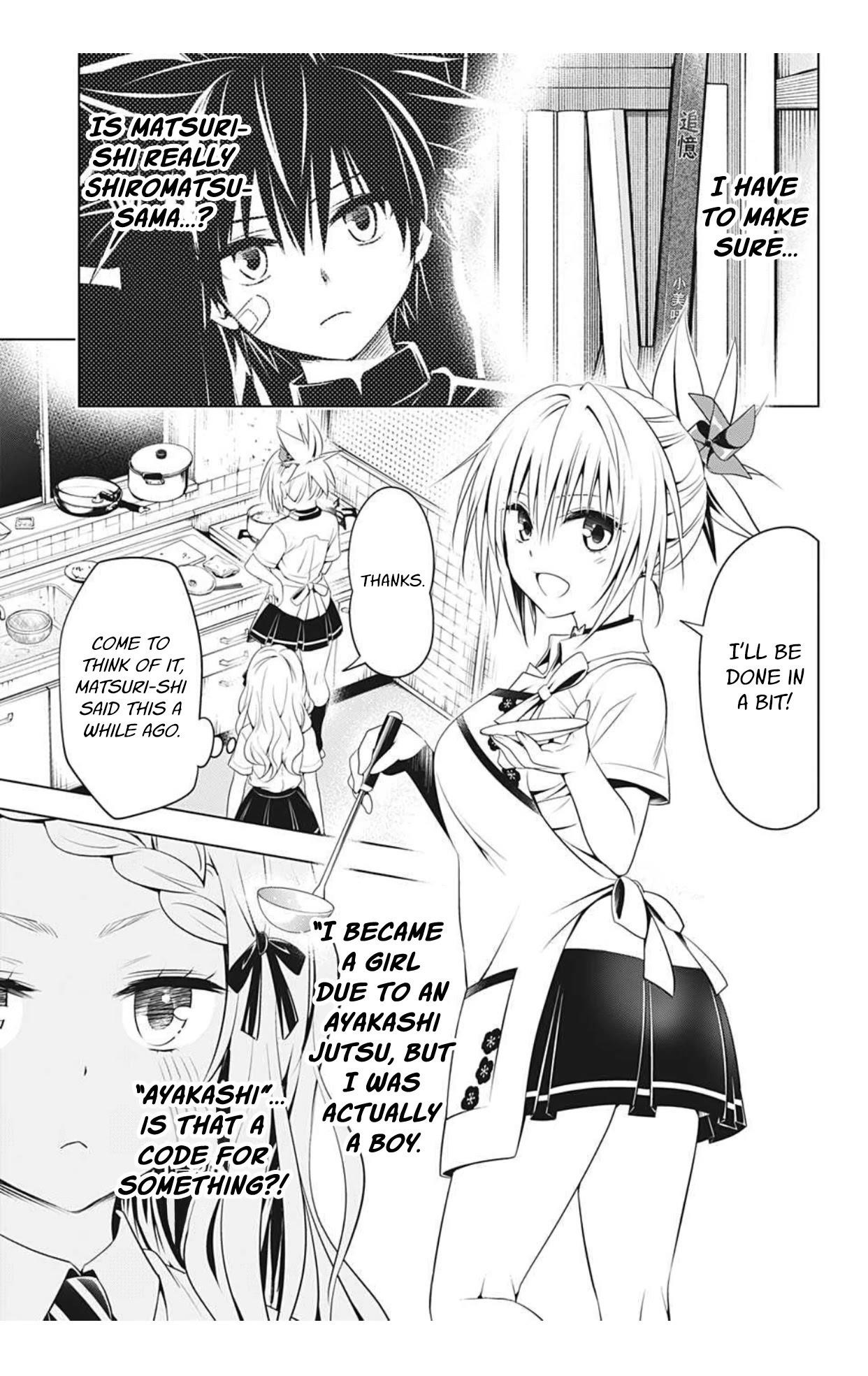 Ayakashi Triangle Chapter 75 - Page 7