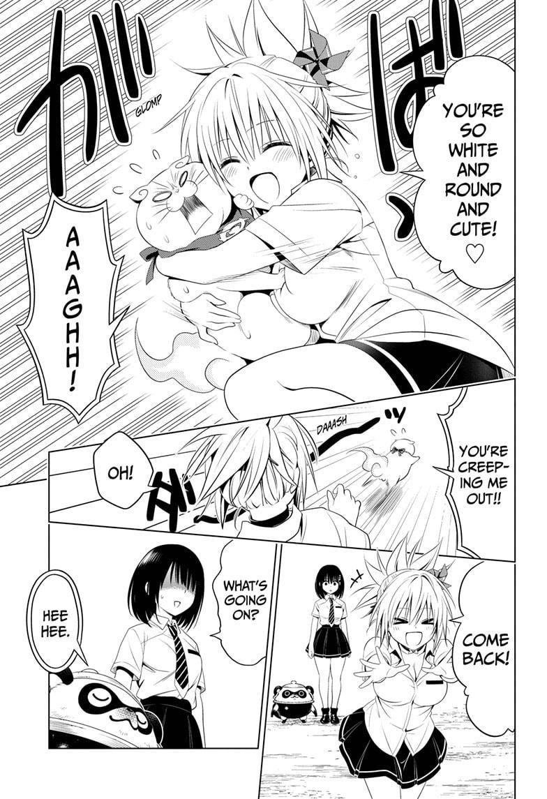 Ayakashi Triangle Chapter 76 - Page 11