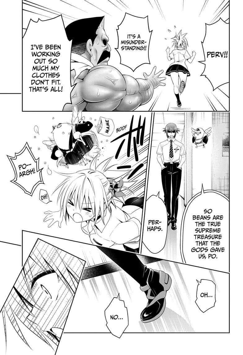 Ayakashi Triangle Chapter 76 - Page 15