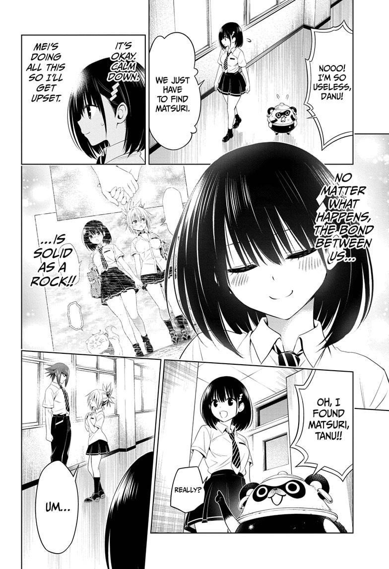 Ayakashi Triangle Chapter 76 - Page 18