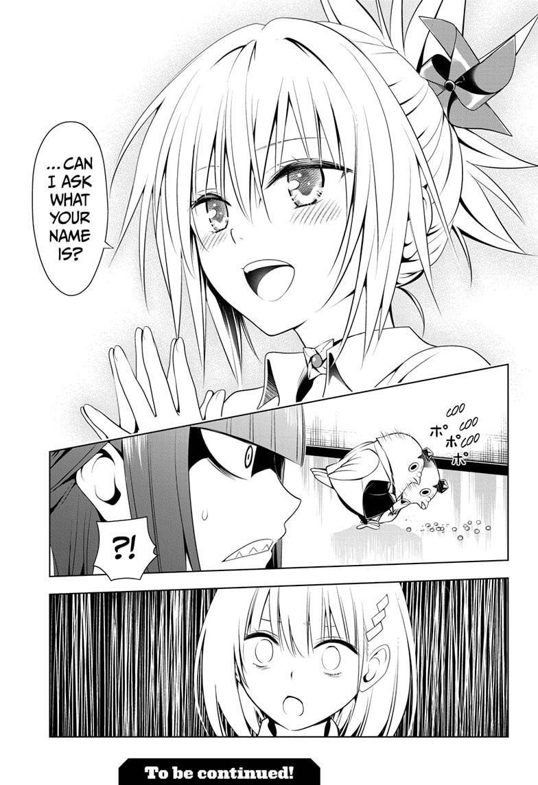 Ayakashi Triangle Chapter 76 - Page 19