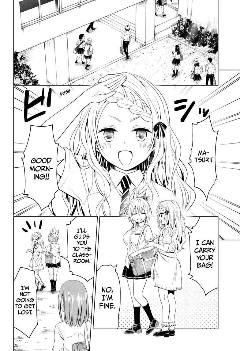 Ayakashi Triangle Chapter 76 - Page 2