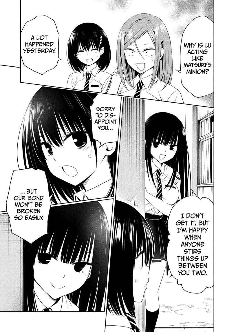 Ayakashi Triangle Chapter 76 - Page 3