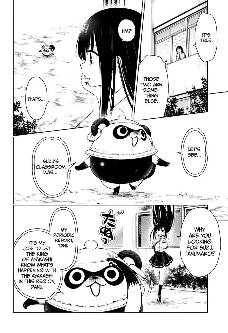 Ayakashi Triangle Chapter 76 - Page 4