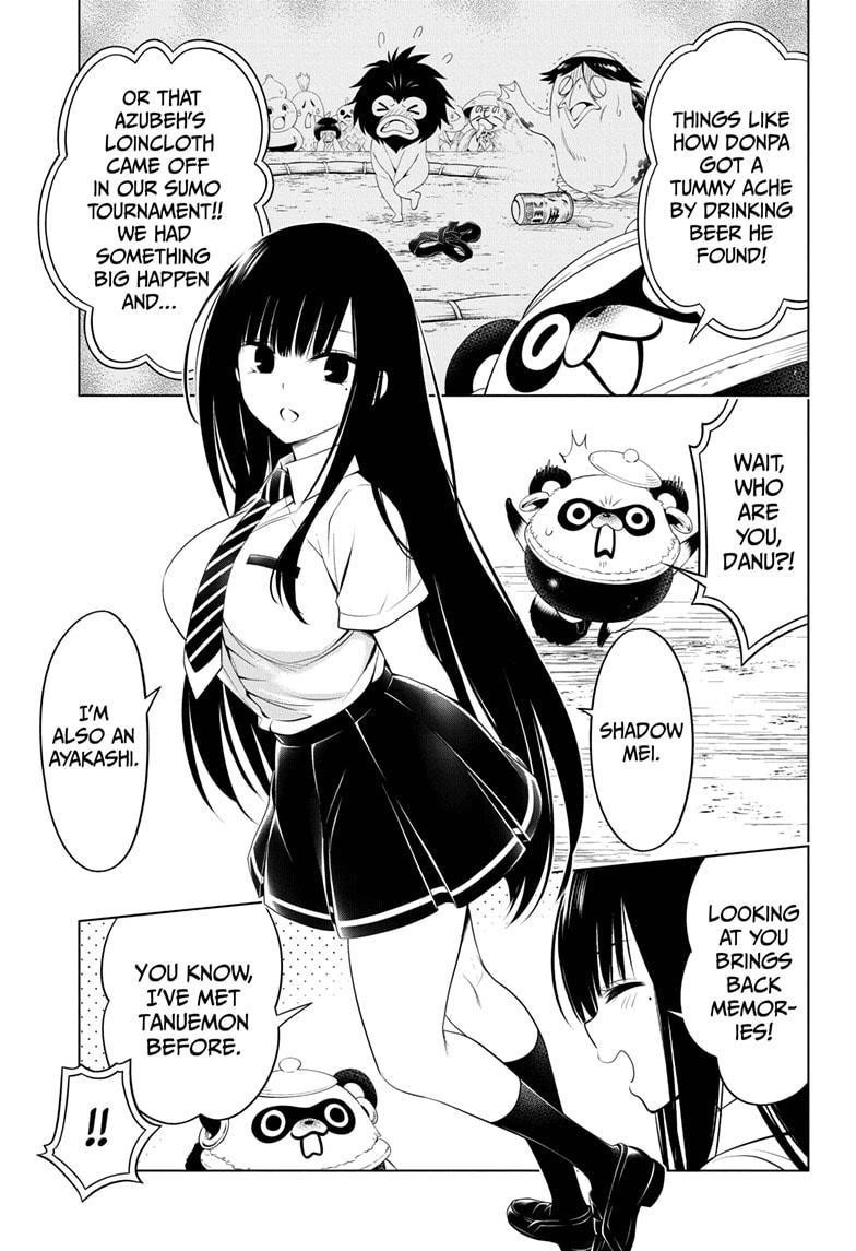 Ayakashi Triangle Chapter 76 - Page 5