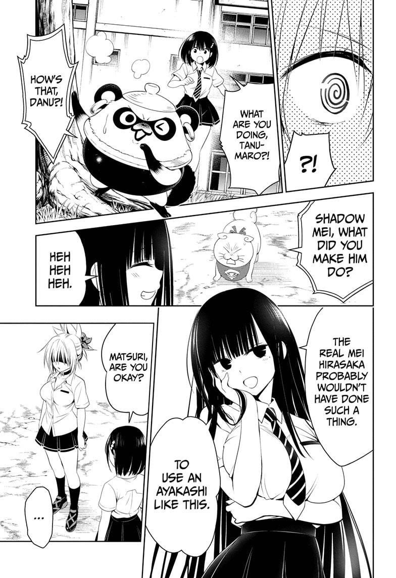 Ayakashi Triangle Chapter 76 - Page 9