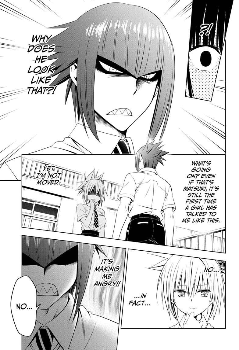 Ayakashi Triangle Chapter 77 - Page 13