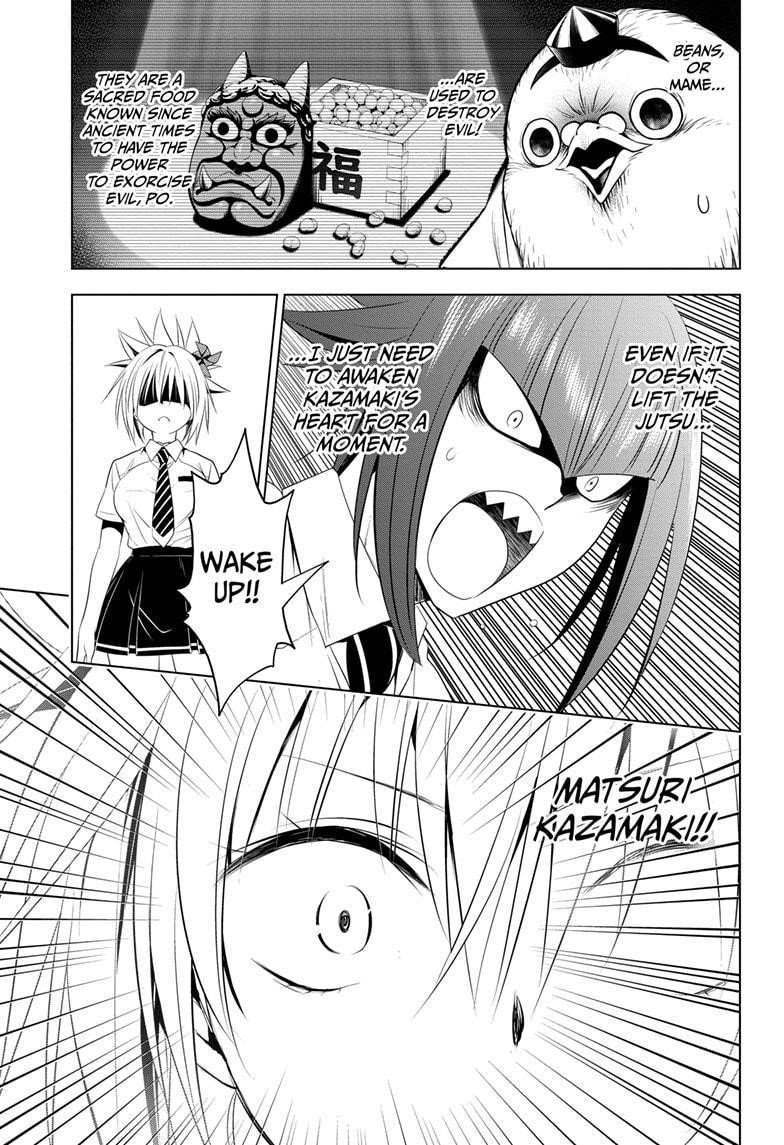 Ayakashi Triangle Chapter 77 - Page 15