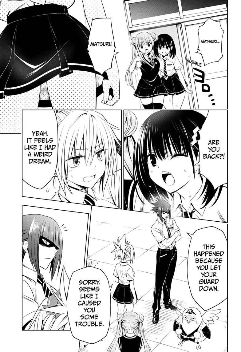 Ayakashi Triangle Chapter 77 - Page 17