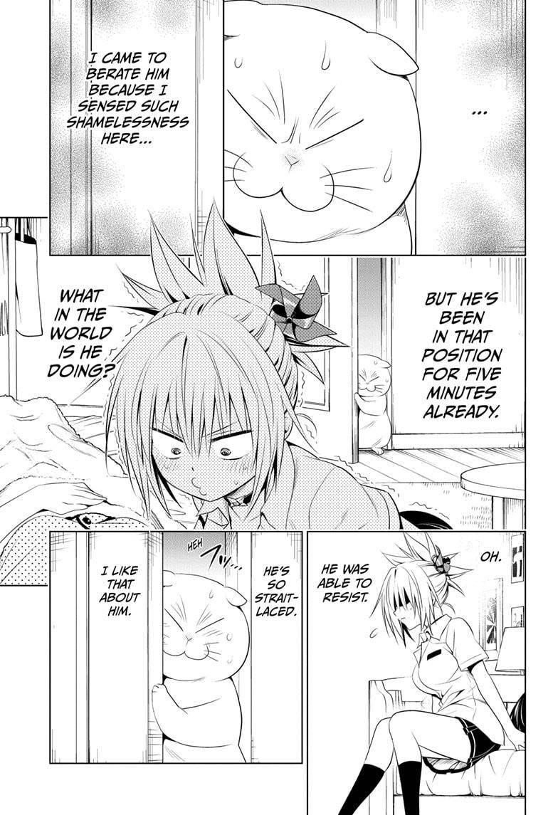 Ayakashi Triangle Chapter 78 - Page 11