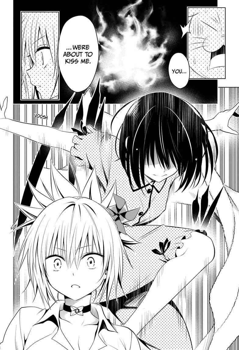 Ayakashi Triangle Chapter 78 - Page 12