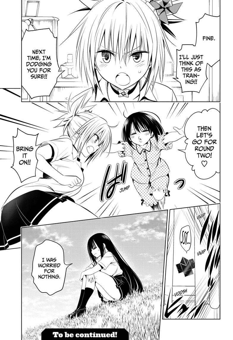 Ayakashi Triangle Chapter 78 - Page 19