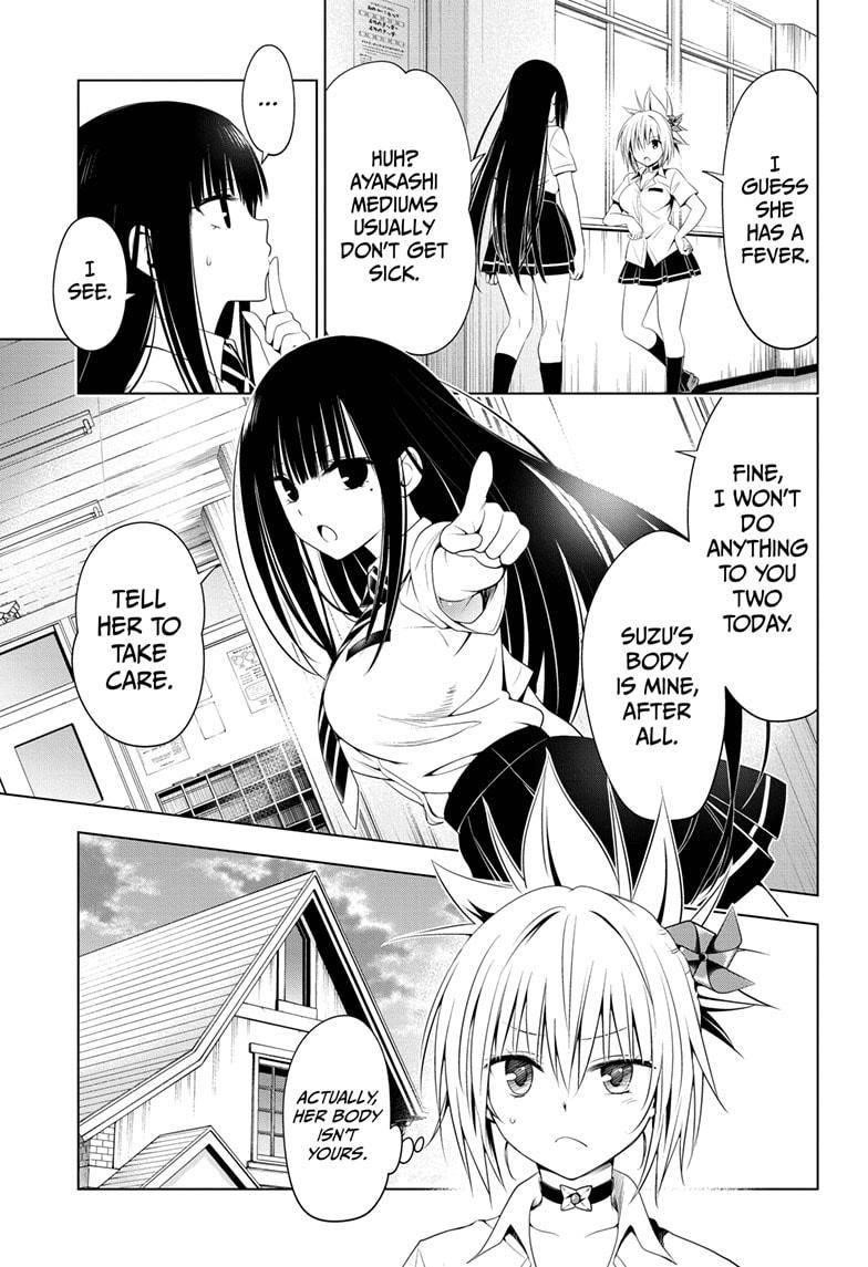 Ayakashi Triangle Chapter 78 - Page 3