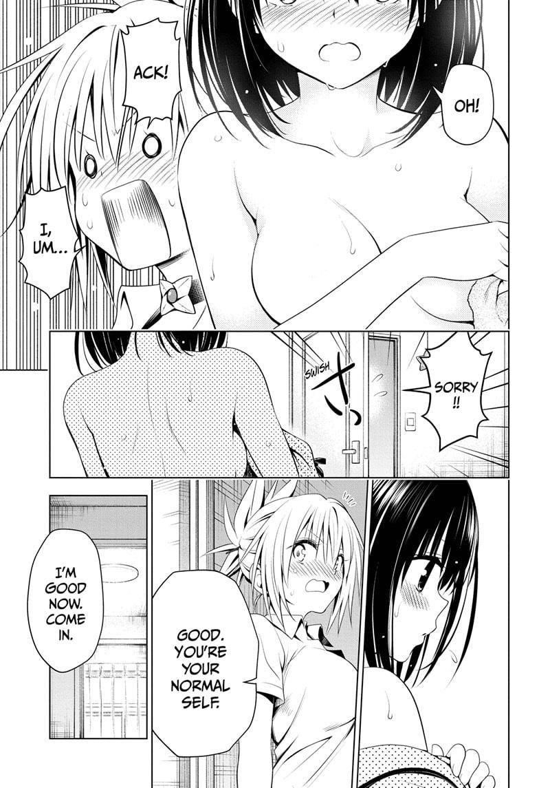 Ayakashi Triangle Chapter 78 - Page 5