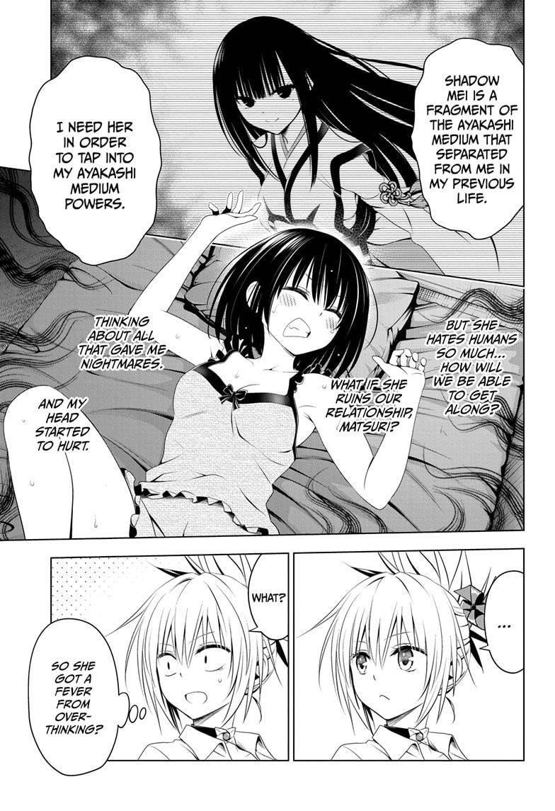 Ayakashi Triangle Chapter 78 - Page 7