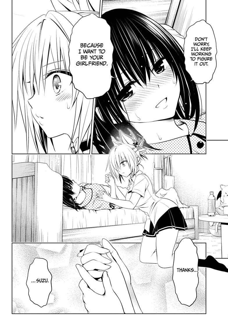 Ayakashi Triangle Chapter 78 - Page 8