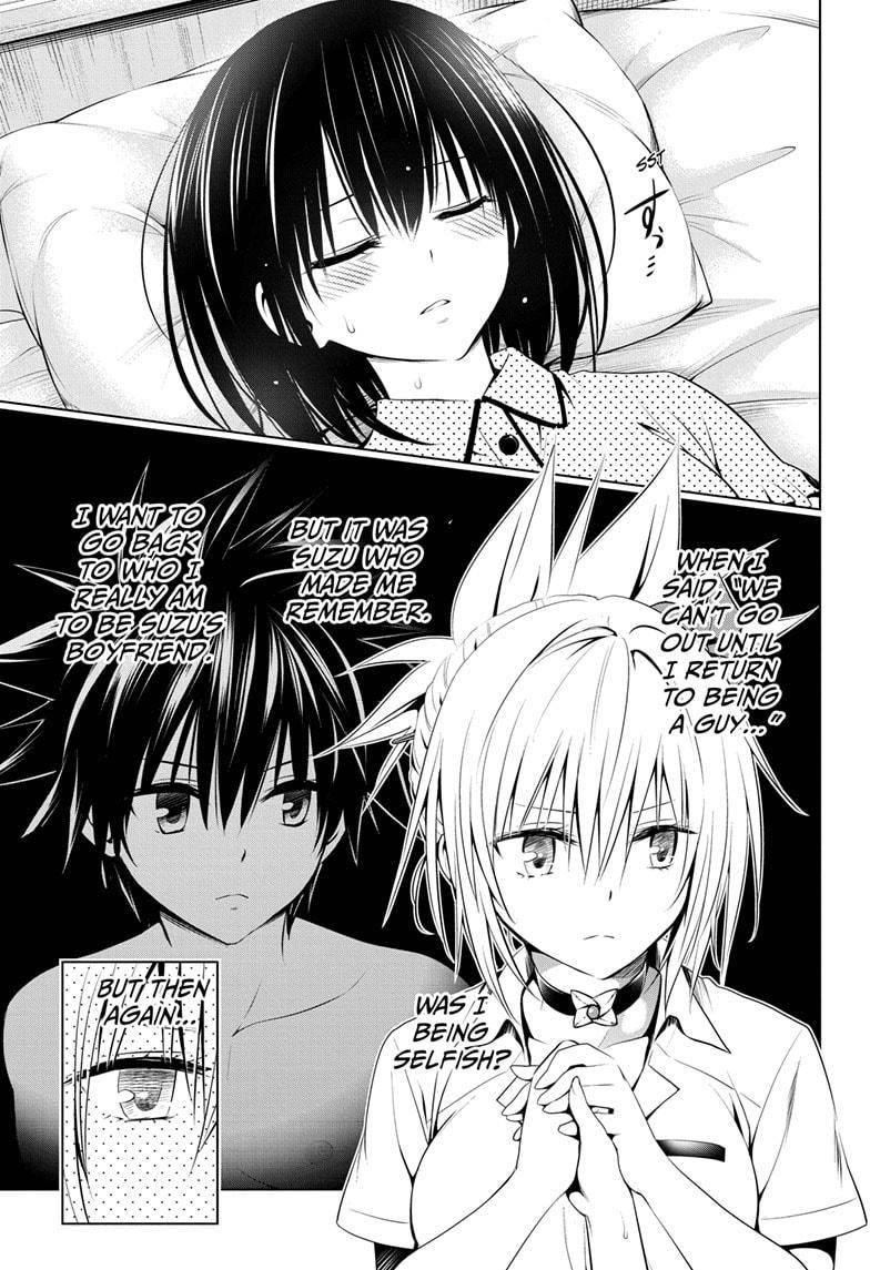 Ayakashi Triangle Chapter 78 - Page 9