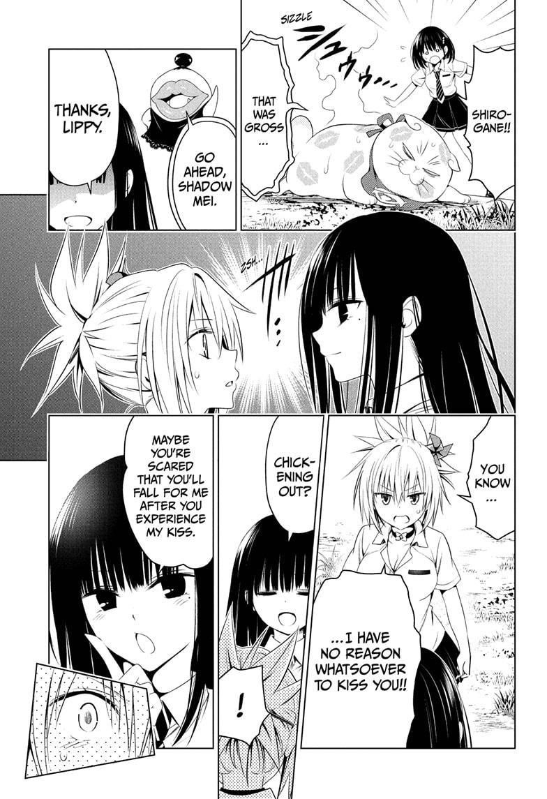 Ayakashi Triangle Chapter 79 - Page 11