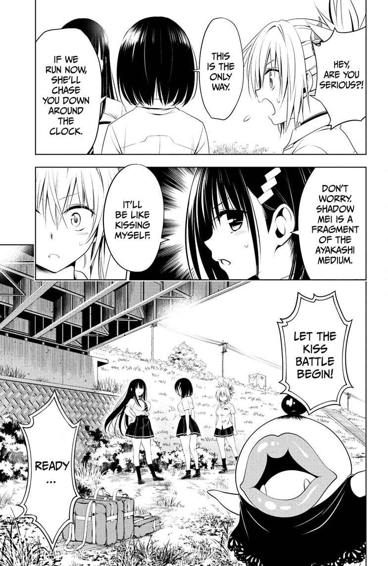 Ayakashi Triangle Chapter 79 - Page 13