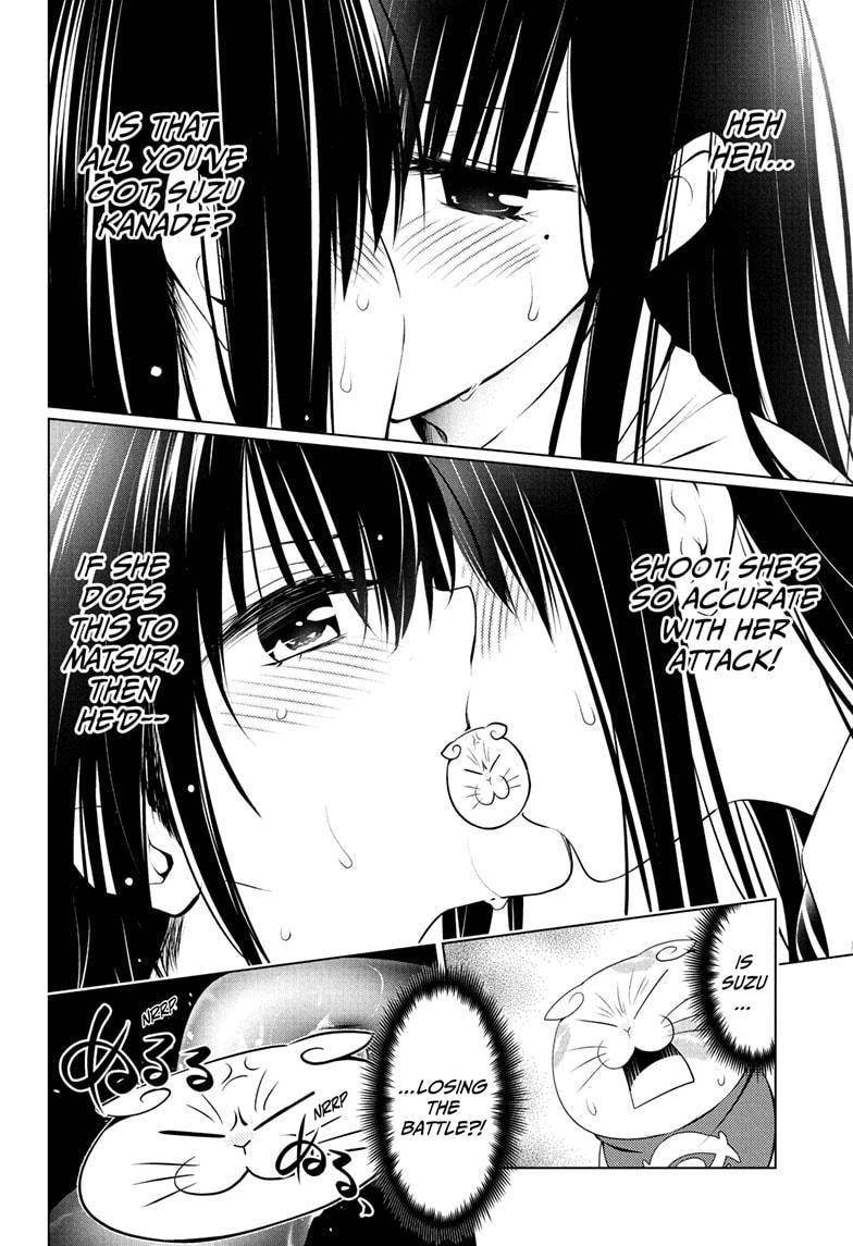 Ayakashi Triangle Chapter 79 - Page 16