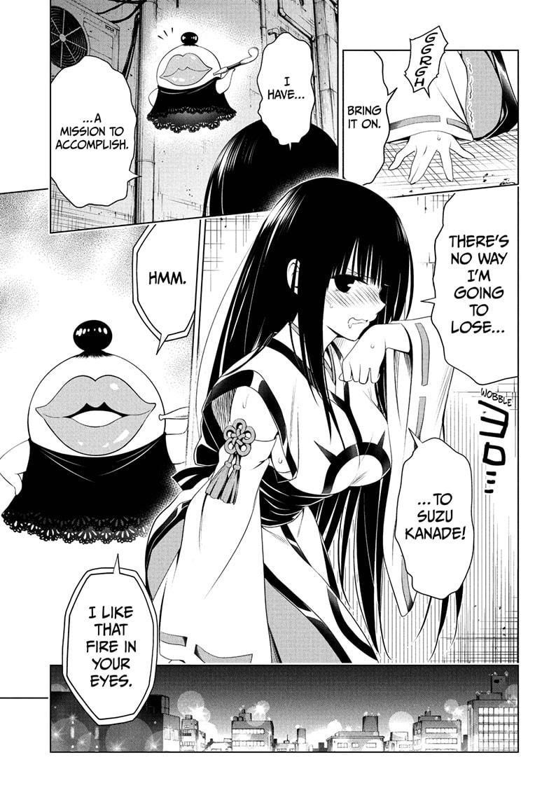 Ayakashi Triangle Chapter 79 - Page 7