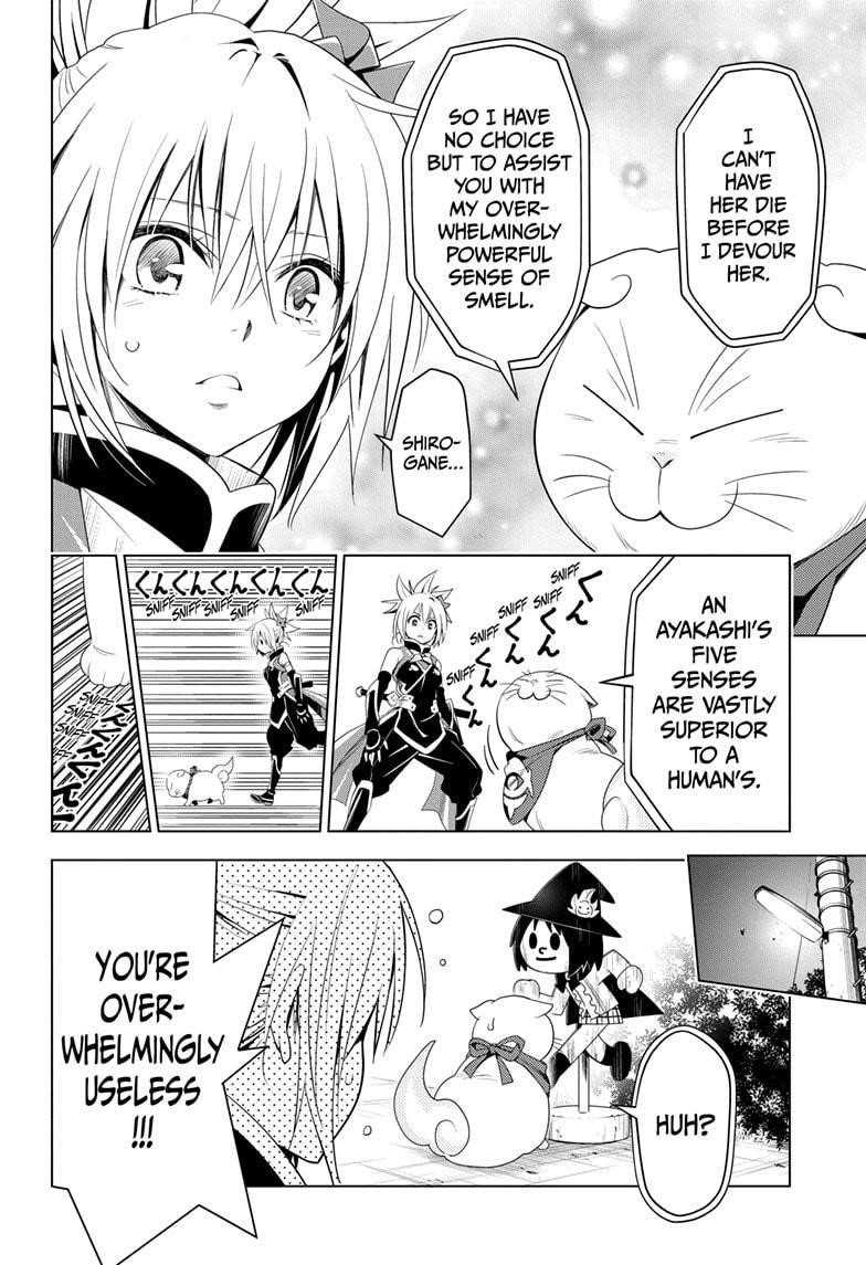 Ayakashi Triangle Chapter 8 - Page 10