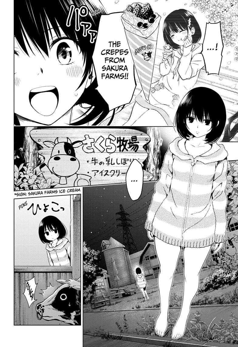 Ayakashi Triangle Chapter 8 - Page 12